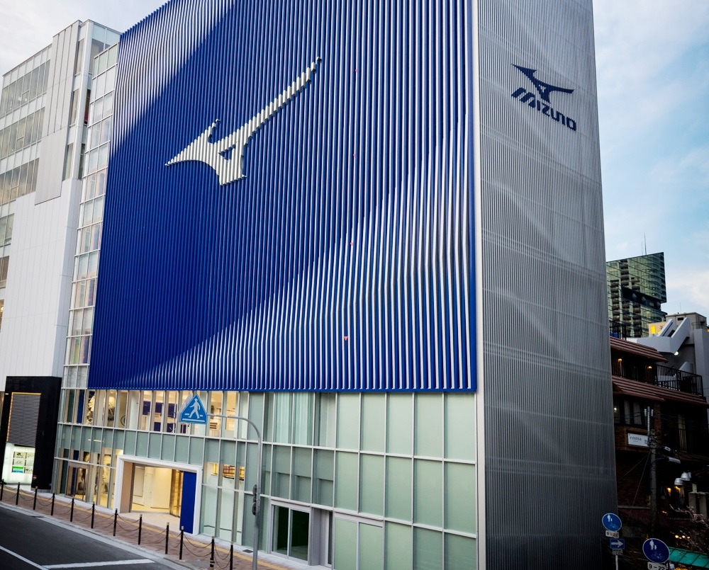 ミズノ」がグローバル旗艦店を大阪・茶屋町に4月20日オープン | some(z)up