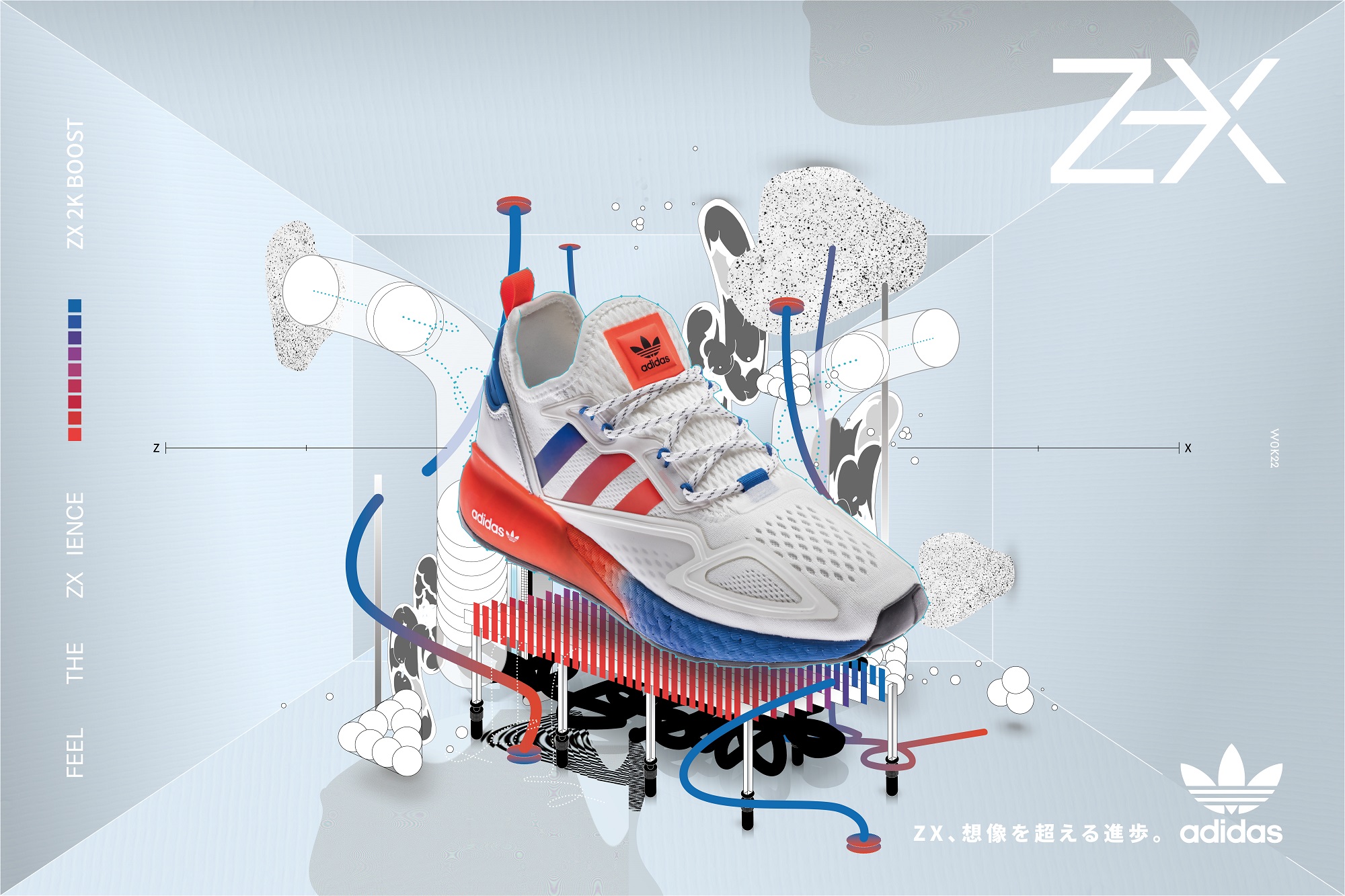 Adidas Space Race Zx Adidas Boost Shoes Adidas Nasa Zx 2k Adidas