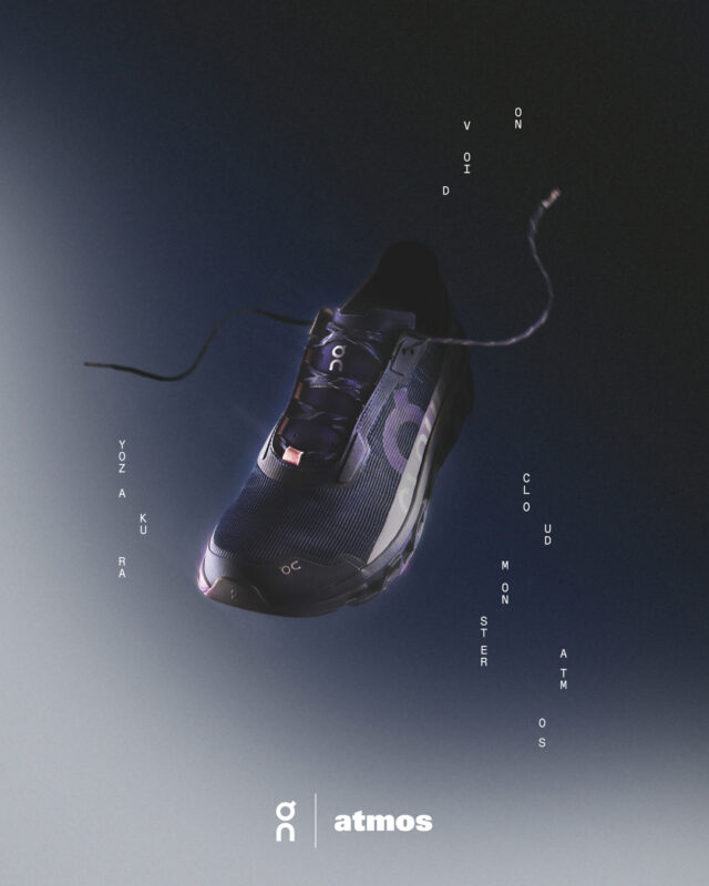 オン」×「アトモス」が初のコラボレーション！夜桜をイメージした幻想 